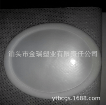 Adhesive tape non-woven adhesive tape