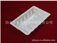 Pharmaceutical Packaging Series Oral Liquid Packaging Box Blister Tray