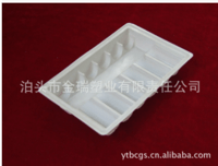 Pharmaceutical Packaging Series Oral Liquid Packaging Box Blister Tray