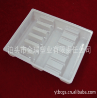 Customized blister box food inner tray Customized export blister tray PVC plastic box Plastic tray