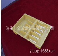 Supply of medical oral liquid plastic tray, electronic plastic tray, cosmetic plastic tray, food tra