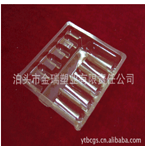 Plastic tray Plastic tray Water needle tray Food tray Blister tray