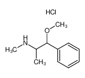 dl-Methylephedrine Hydrochloride
