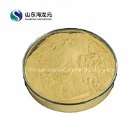 shandong hailongyuan good quality 100% pure food raw material chitosan oligosaccharide