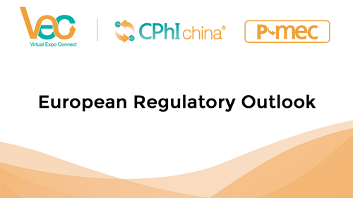 European Regulatory Outlook