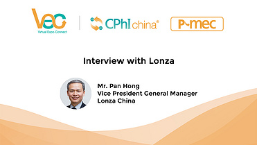 Interview with Lonza