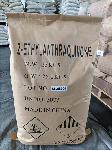 H2O2 Raw Material 2-EAQ 2-ETHYL ANTHRAQUINONE with REACH 84-51-5