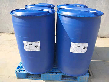 Boron Trifluoride dihydrate  