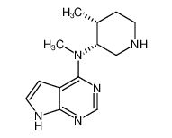 Tofacitinib intermediate