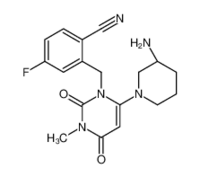 Trelagliptin intermediate