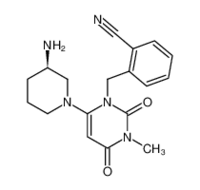 Alogliptin intermediateVidagliptin intermediate