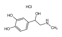 Adrenaline Hydrochloride Injection