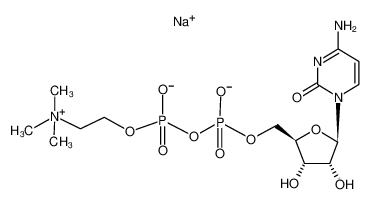 Citicoline Sodium Injection