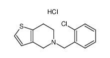 Ticlopidine hydrochloride