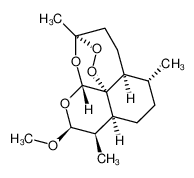 Artemether Injection