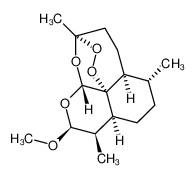 Artemether Injection