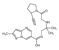 Anagliptin intermediate