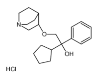 Penehyclidine Hydrochloride intermediate