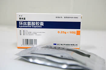 Cycloserine Capsules  