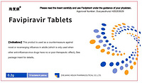 Favipiravir Tablets