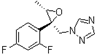 (2R,3S)-2-(2,4-Difluorophenyl)-3-methyl-[(1H-1,2,4-triazol-1-yl)methyl]oxirane