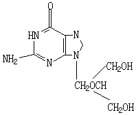 Valganciclovir HCL