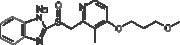 Rabeprazole Sodium