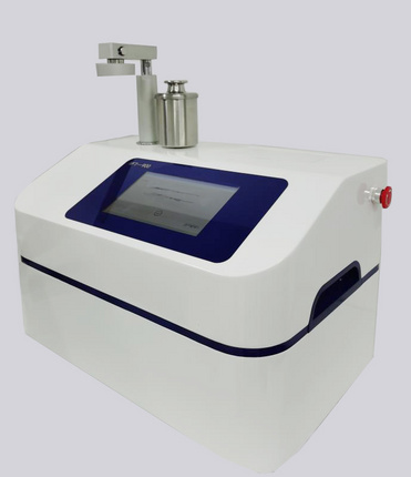 BFS leak  tester in pharmaceutical MFT-1000