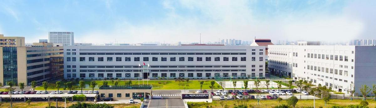 Chanse Technology (Jiangsu) Inc.