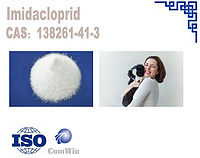 Imidacloprid CAS138261-41-3