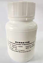 Recombinant Lys-C
