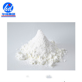 High Purity Oxytocin Acetate Powder