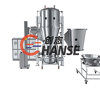 Pharmaceutical Fluid Bed for Drying, Coating and Granulating