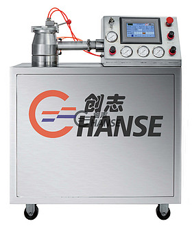 Mini-CG Type Wet Mixer and Grandulator