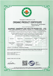 Organic certification