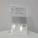 High Purity Spermidine  powder for healty dietary supplement