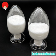Angiotensin CAS 58-49-1