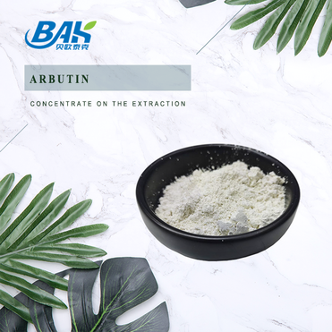  Hot selling High Quality Alpha Arbutin Powder Alpha Arbutin