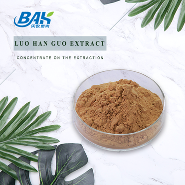 Natural Luo Han Guo Extract Monk Fruit Sweetener
