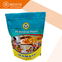Laminated aluminum foil packaging pouch