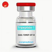 Tripeptide-1 CAS 72957-37-0