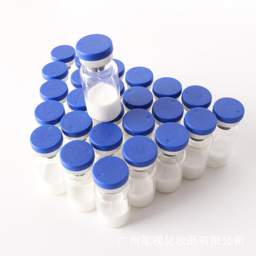 Acetyl Hexapeptide-3/8 Argireline Powder