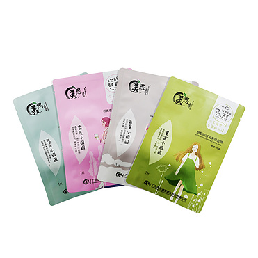 Face Mask bag , packing pouch