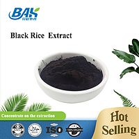 Oryza Sativa Black Rice Extract Dark Purple Powder Anthocyanidins 25%