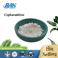 High quality Cepharanthine Manufacturer 98%Cepharanthine