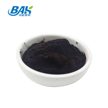 Oryza Sativa Black Rice Extract Dark Purple Powder Anthocyanidins 25%