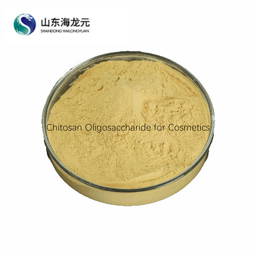 natural chitosan oligosaccharide
