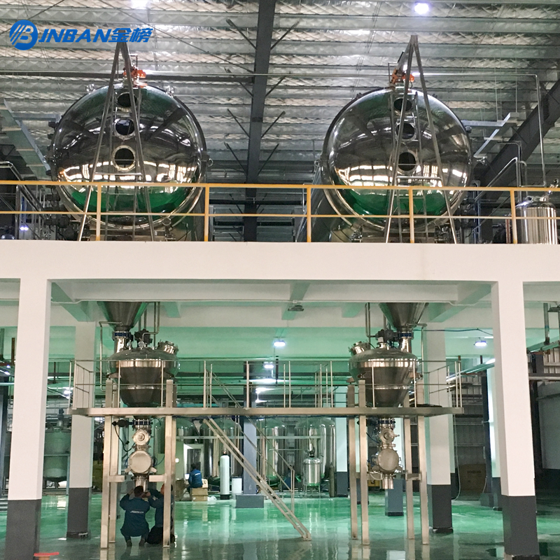 industrial lithium fluoride lithium carbonate lithium lithium battery vacuum belt dryer  