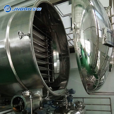 Leading Manufacturer Vacuum Belt Dryer for liquid, paste, powder and particle