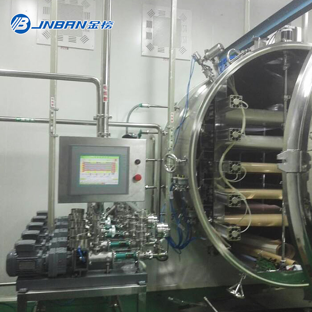 hemical & pharmaceutical machinery Stainless steel Low temperature vacuum powder heating curing drye  